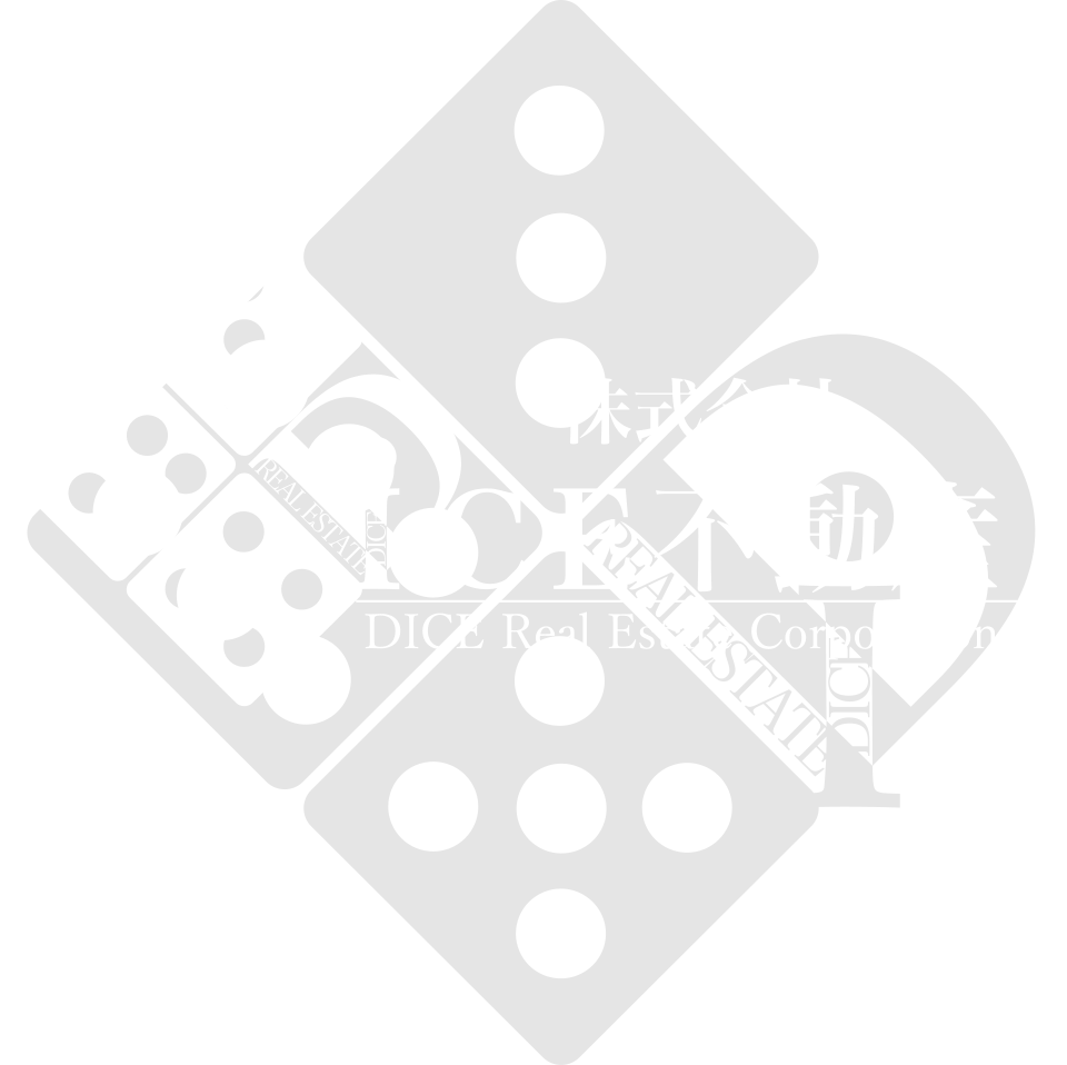 株式会社DICE不動産 DICE Real Estate Corporation